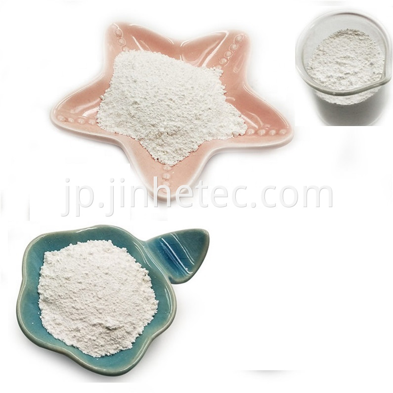 Rutile Titanium Dioxide R818 Price 